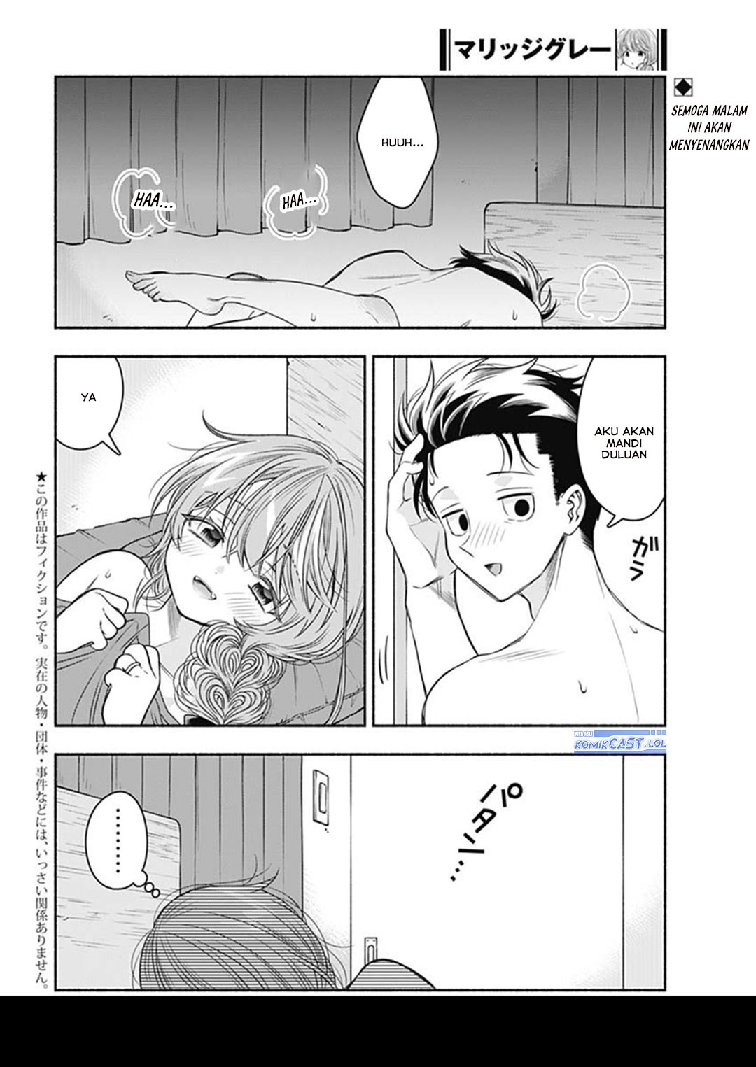 Chapter 65 - halaman 3