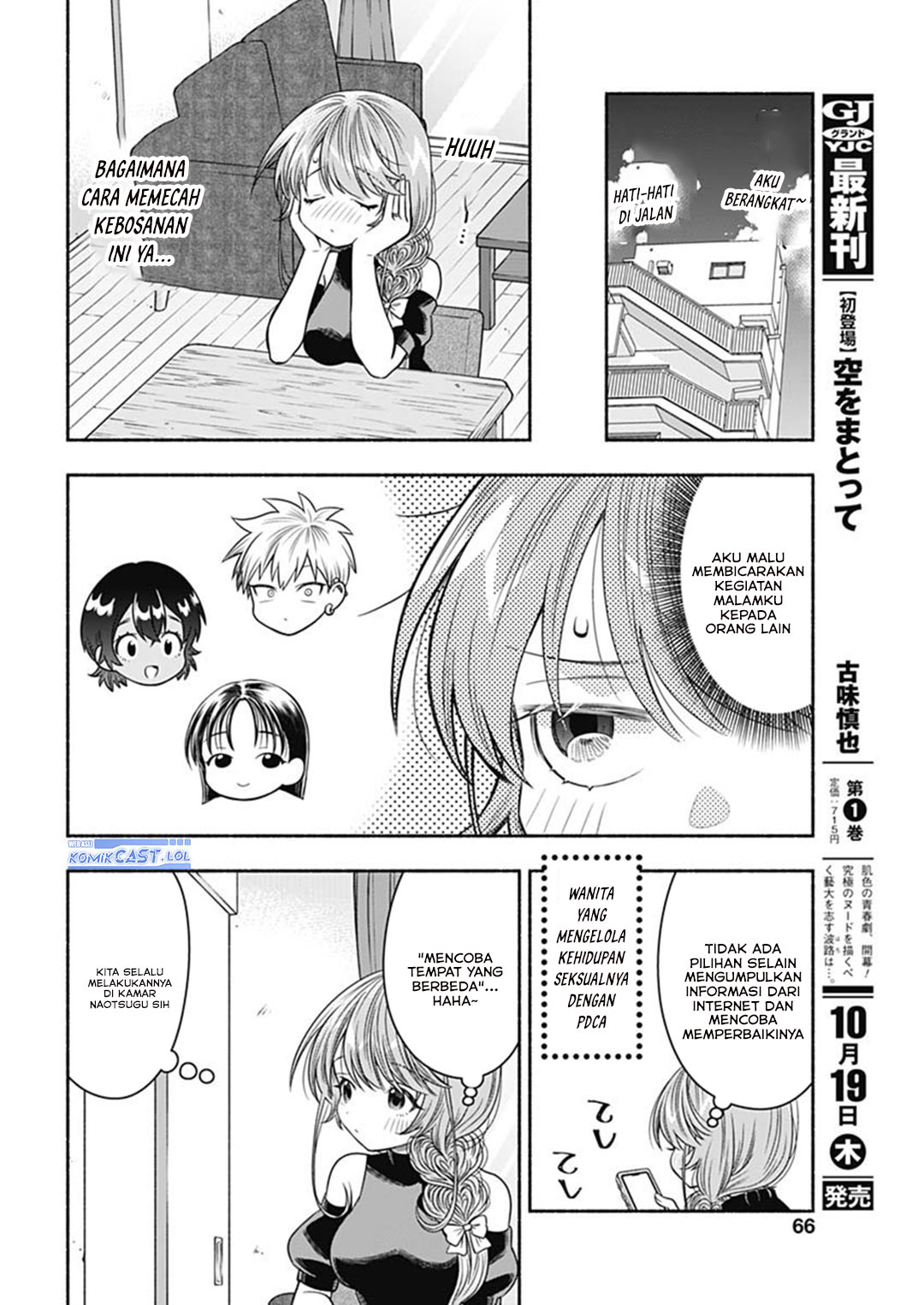 Chapter 65 - halaman 5