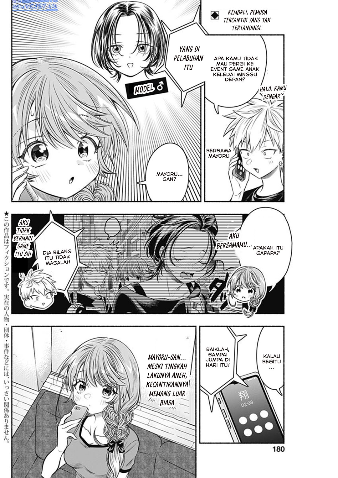 Chapter 66 - halaman 3