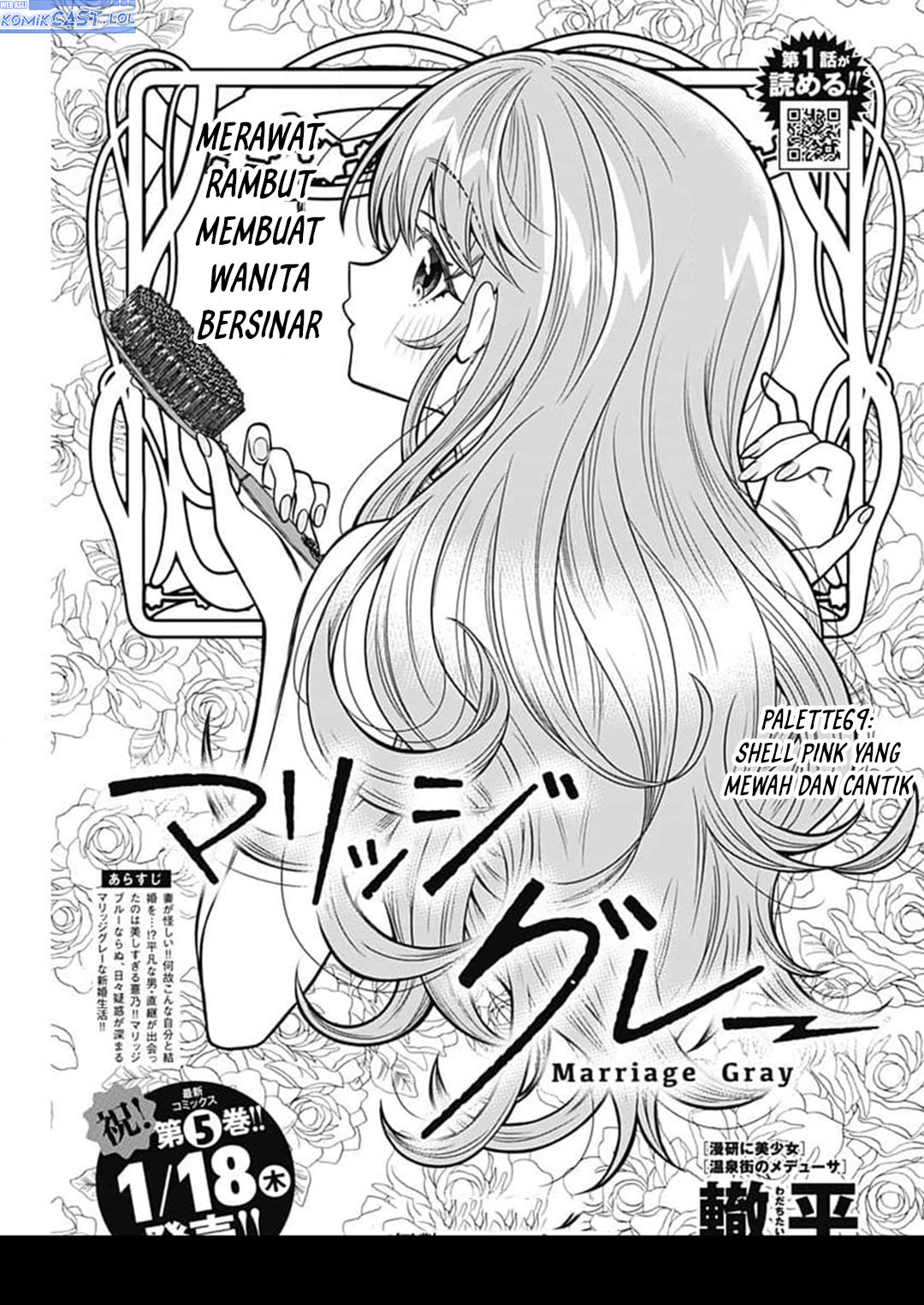 Chapter 69 - halaman 2