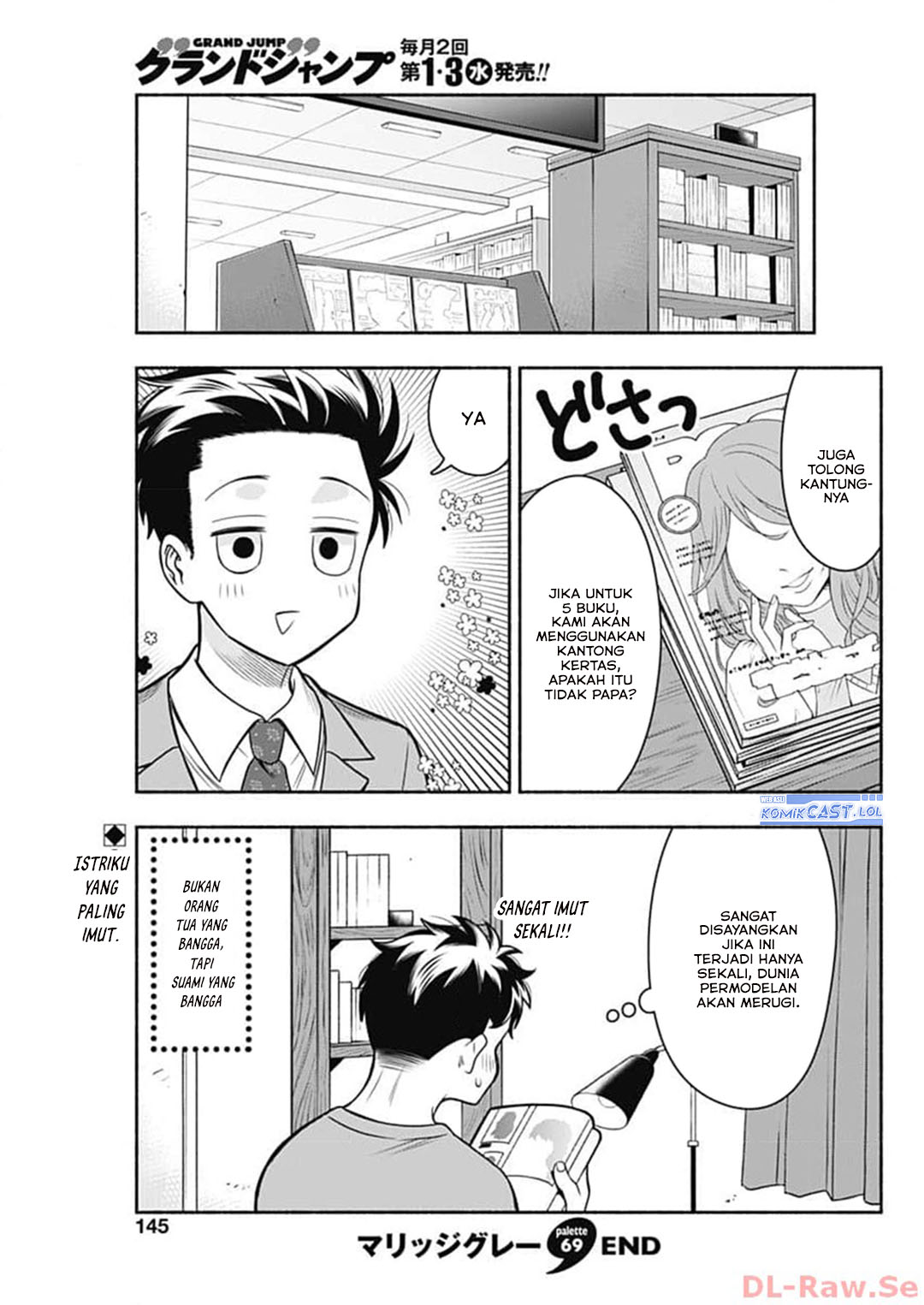 Chapter 69 - halaman 12