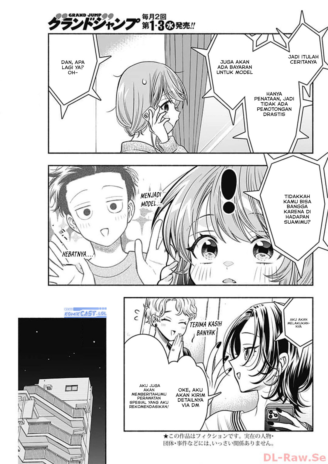 Chapter 69 - halaman 4