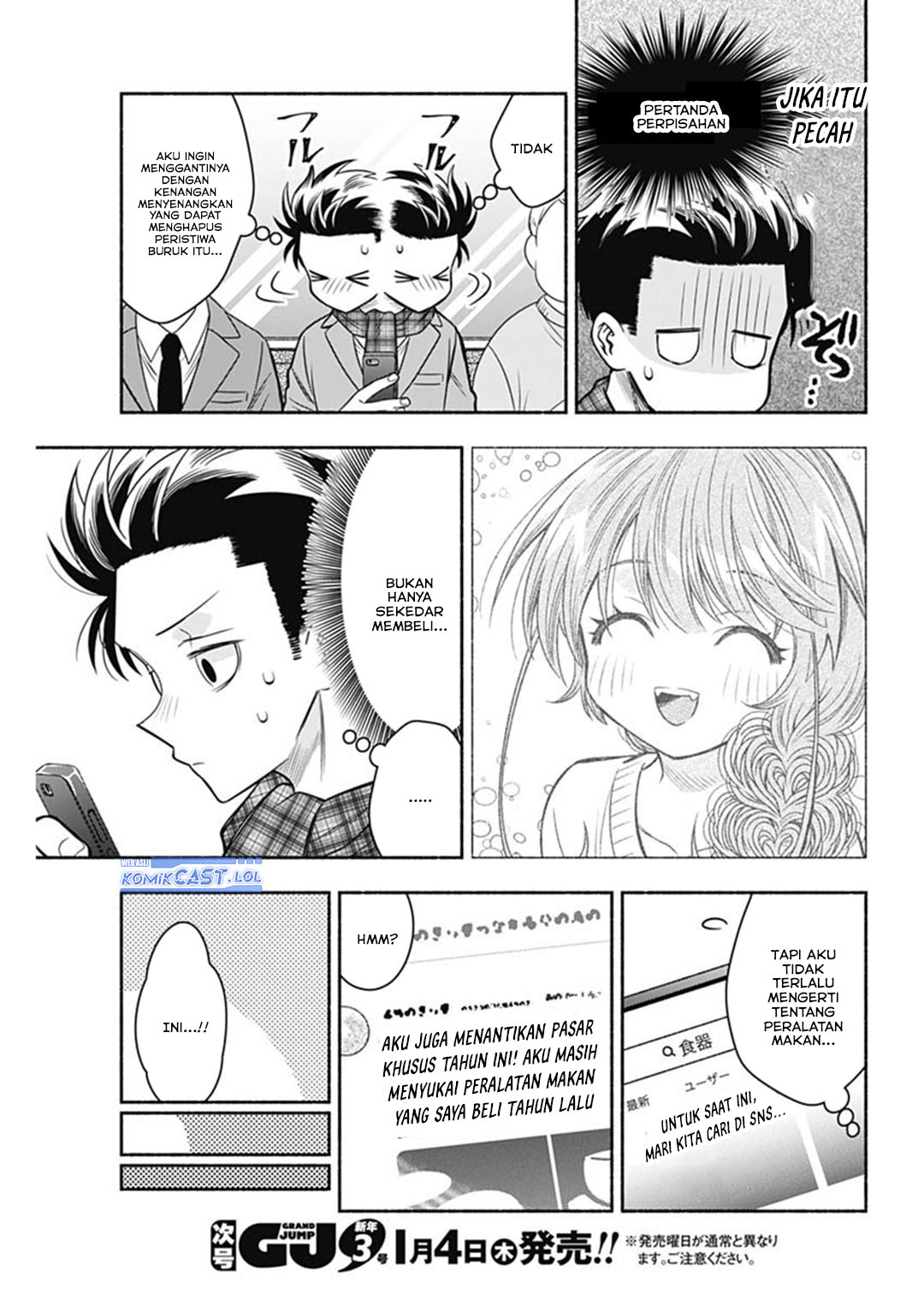 Chapter 70 - halaman 6