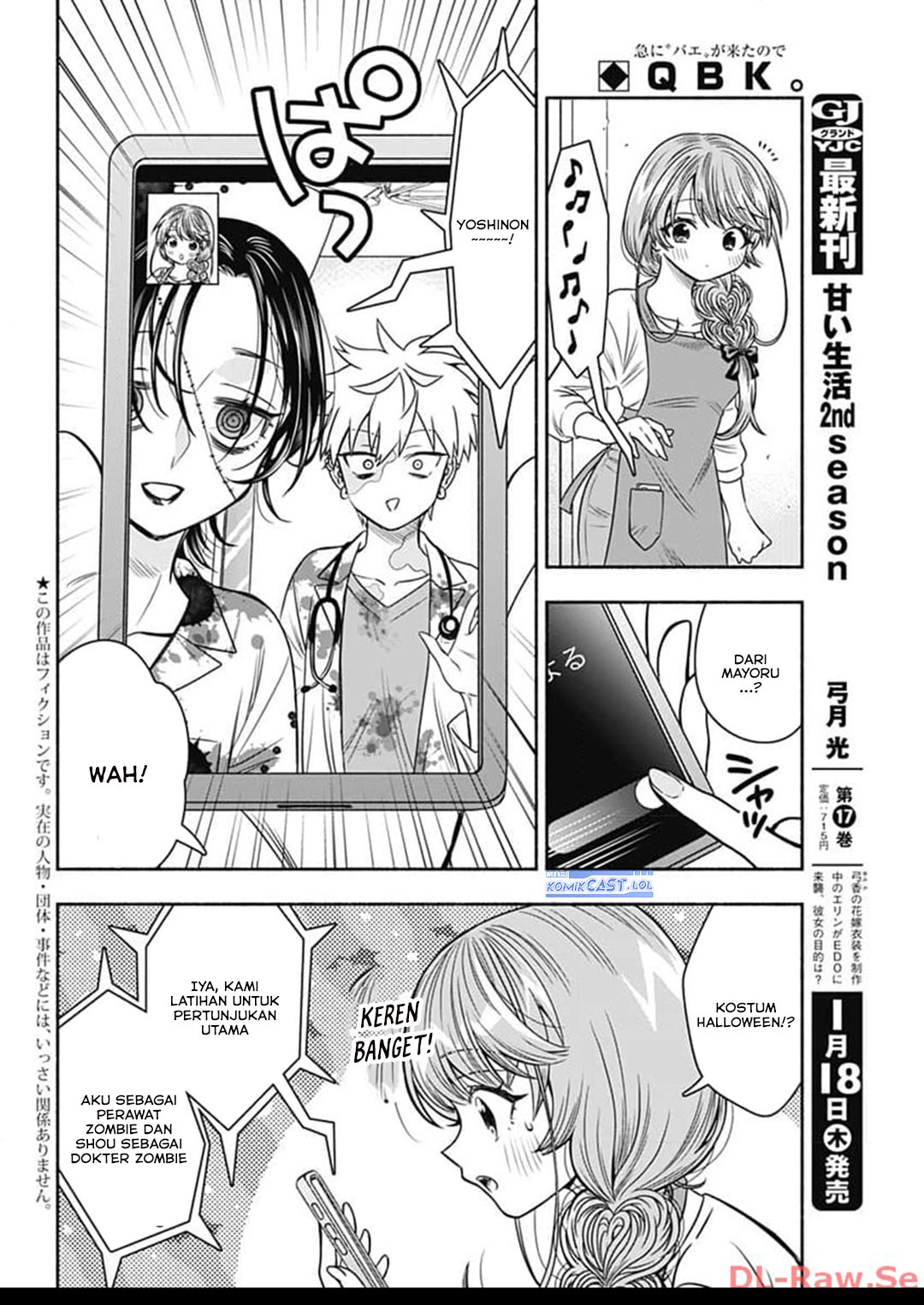 Chapter 71 - halaman 3
