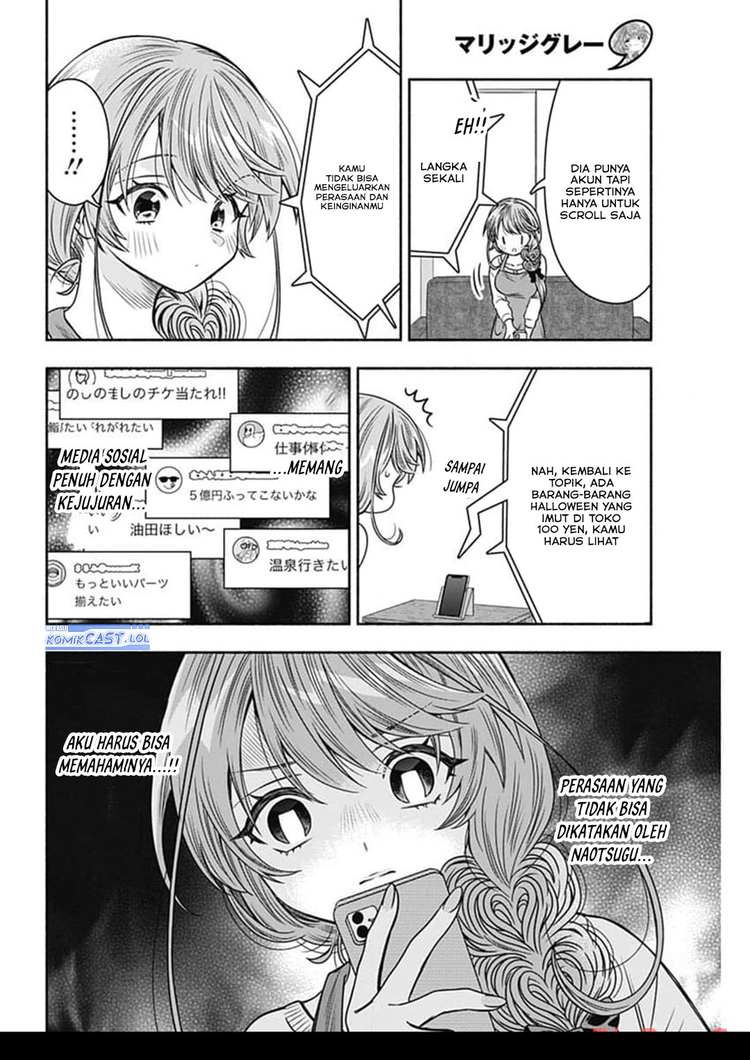 Chapter 71 - halaman 5
