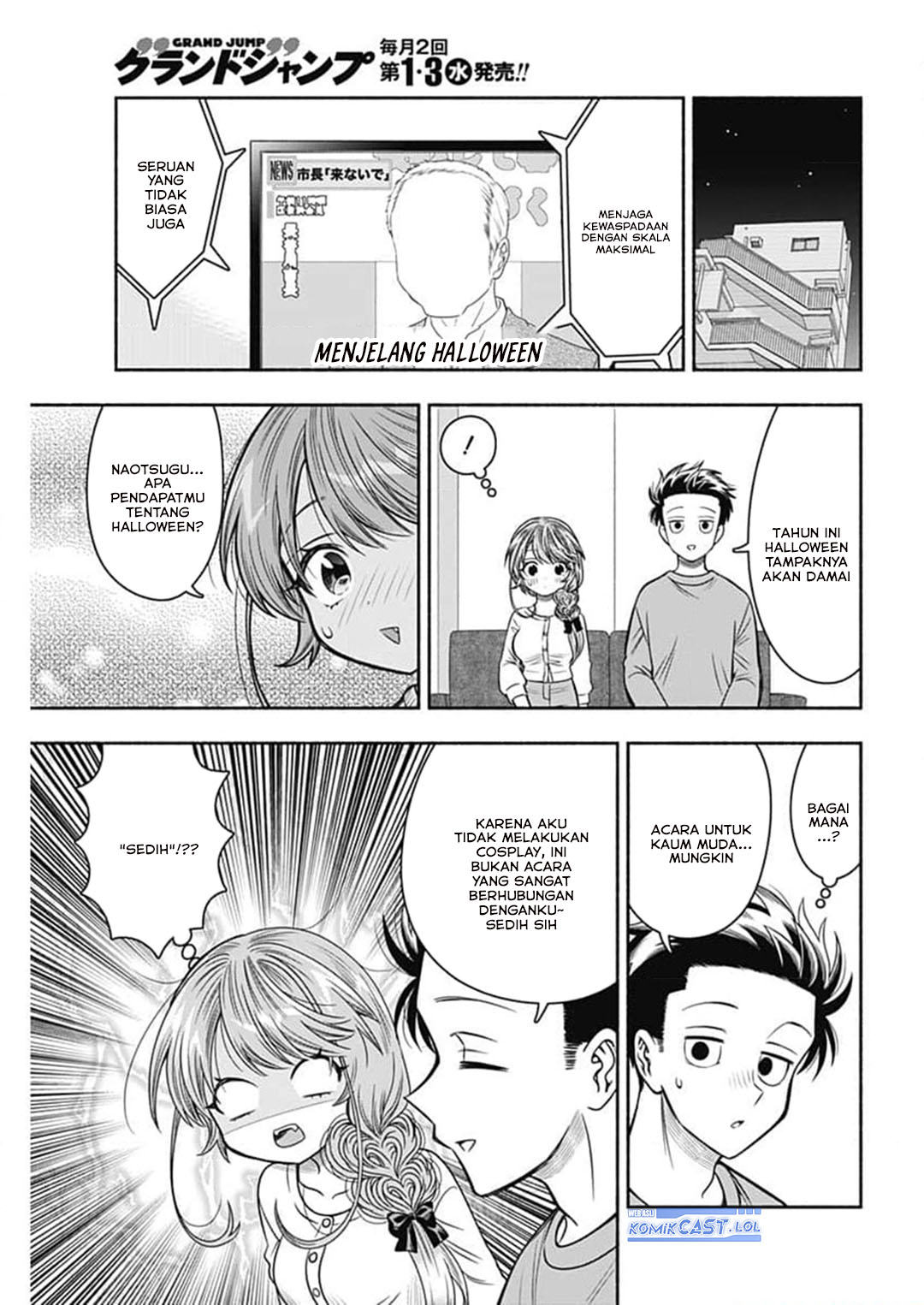 Chapter 71 - halaman 6