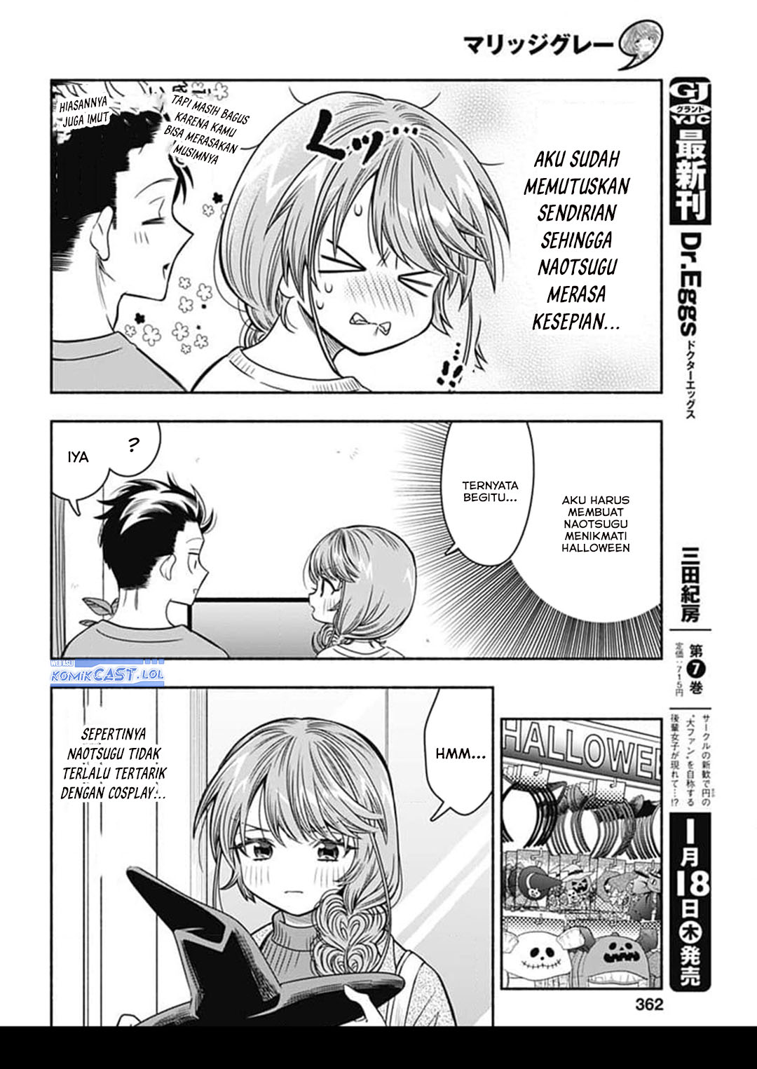 Chapter 71 - halaman 7