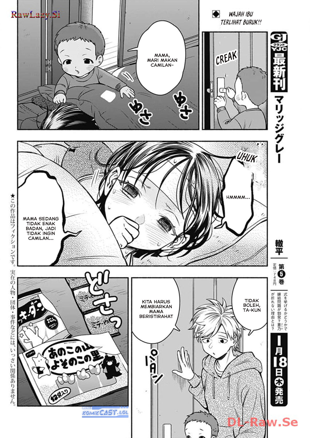 Chapter 72 - halaman 3