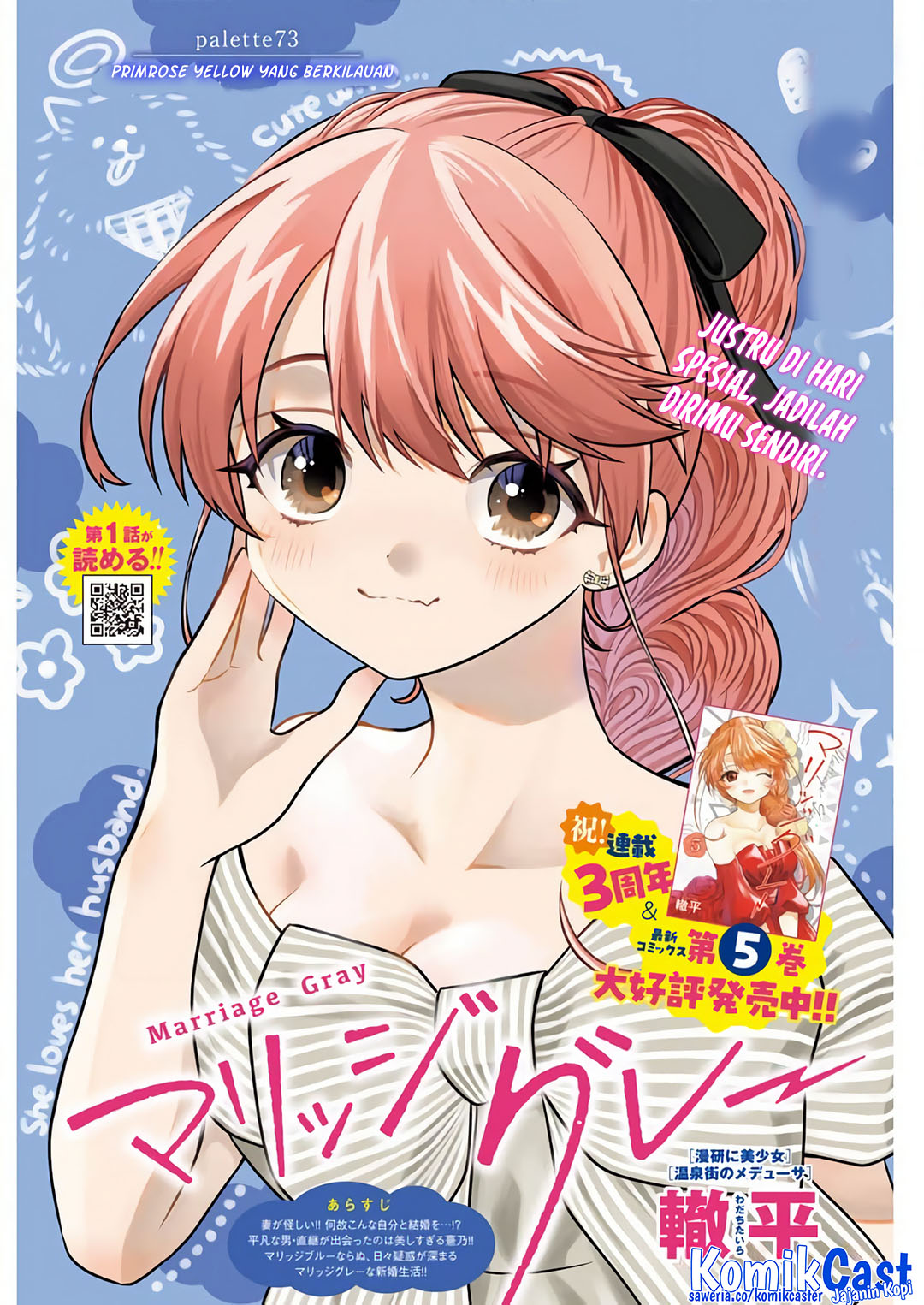 Chapter 73 - halaman 3
