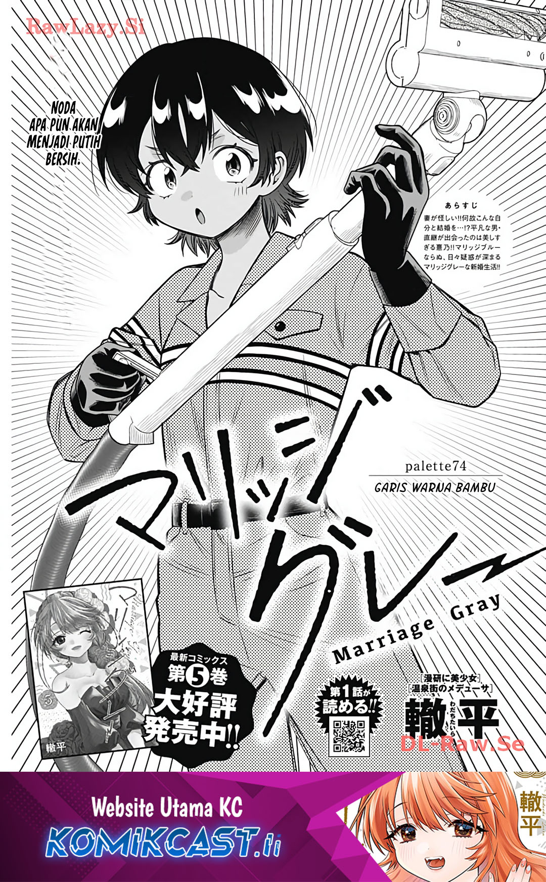 Chapter 74 - halaman 2