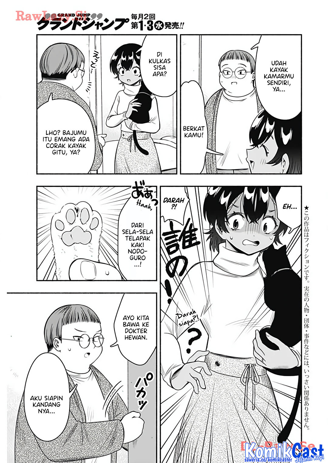 Chapter 74 - halaman 4