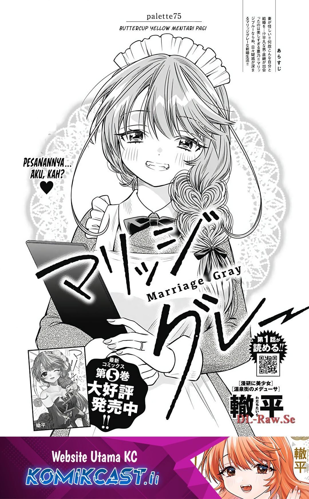 Chapter 75 - halaman 2
