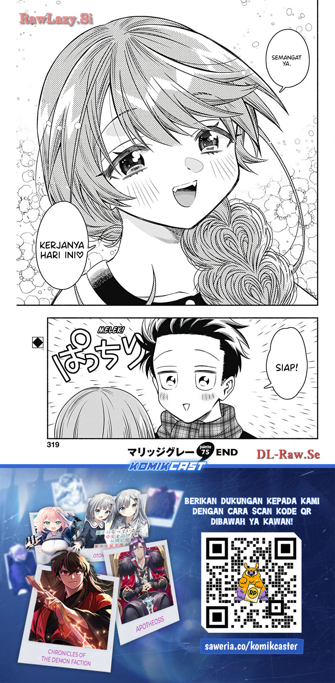 Chapter 75 - halaman 12