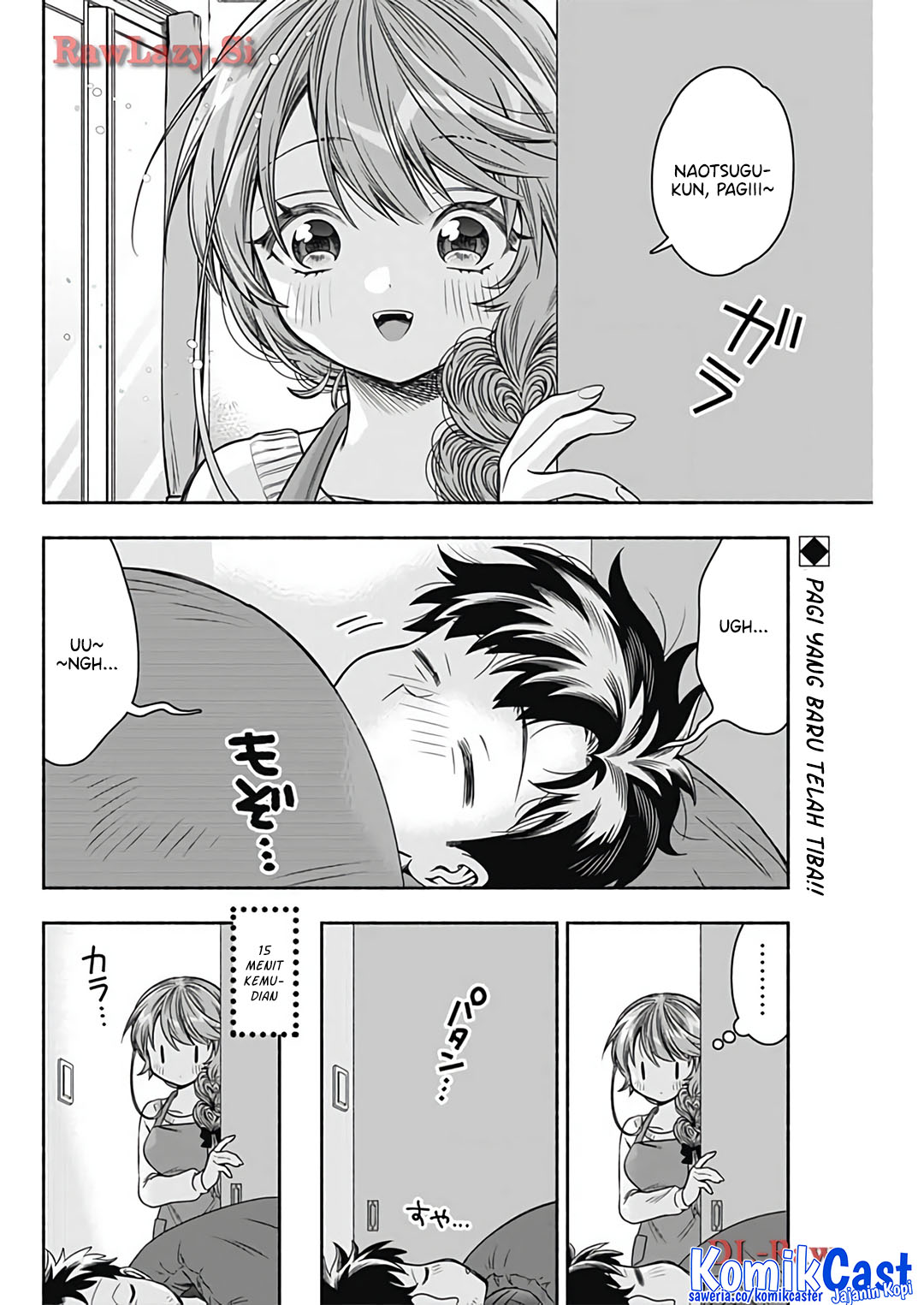 Chapter 75 - halaman 3