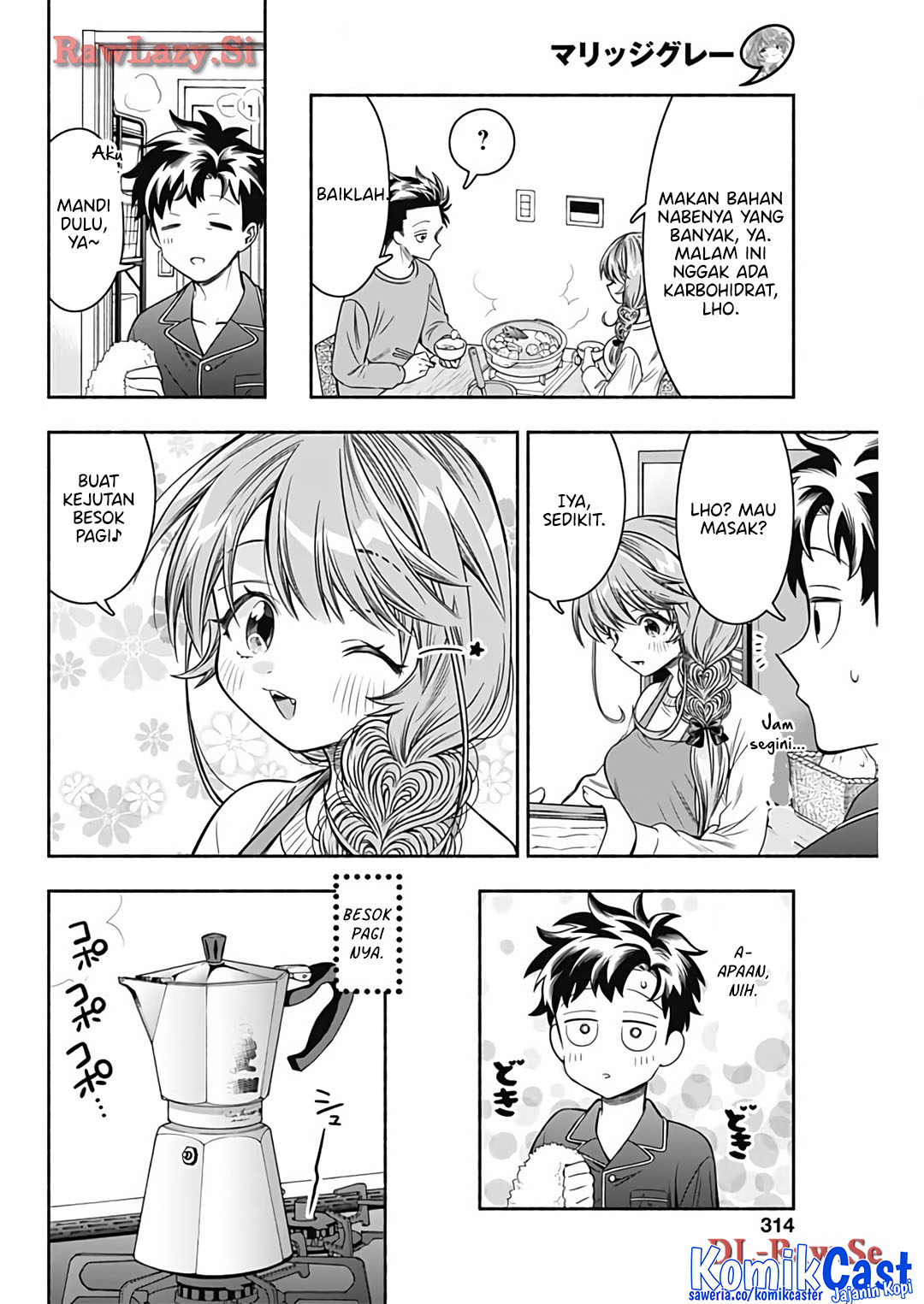 Chapter 75 - halaman 7