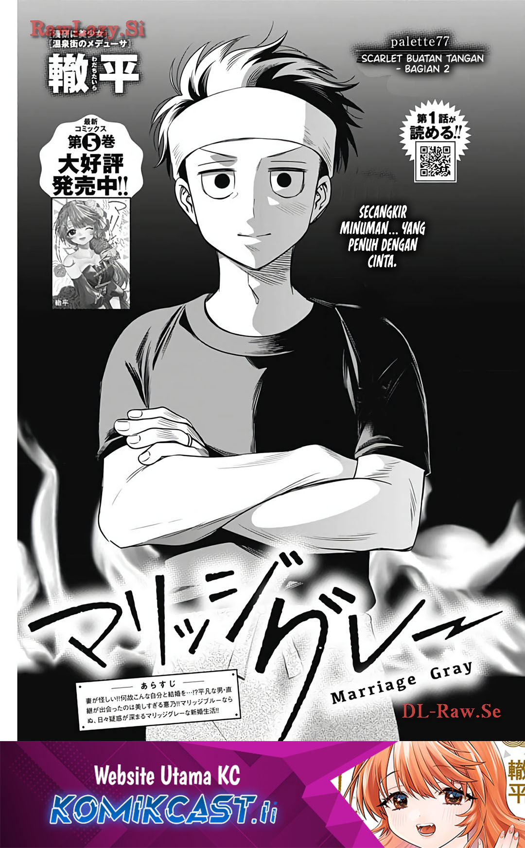 Chapter 77 - halaman 2