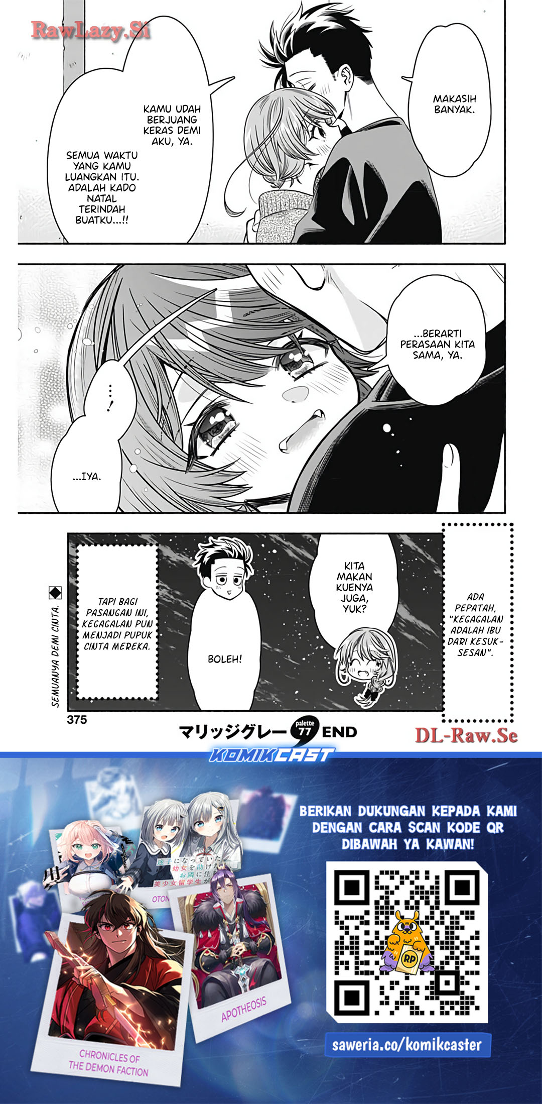 Chapter 77 - halaman 12