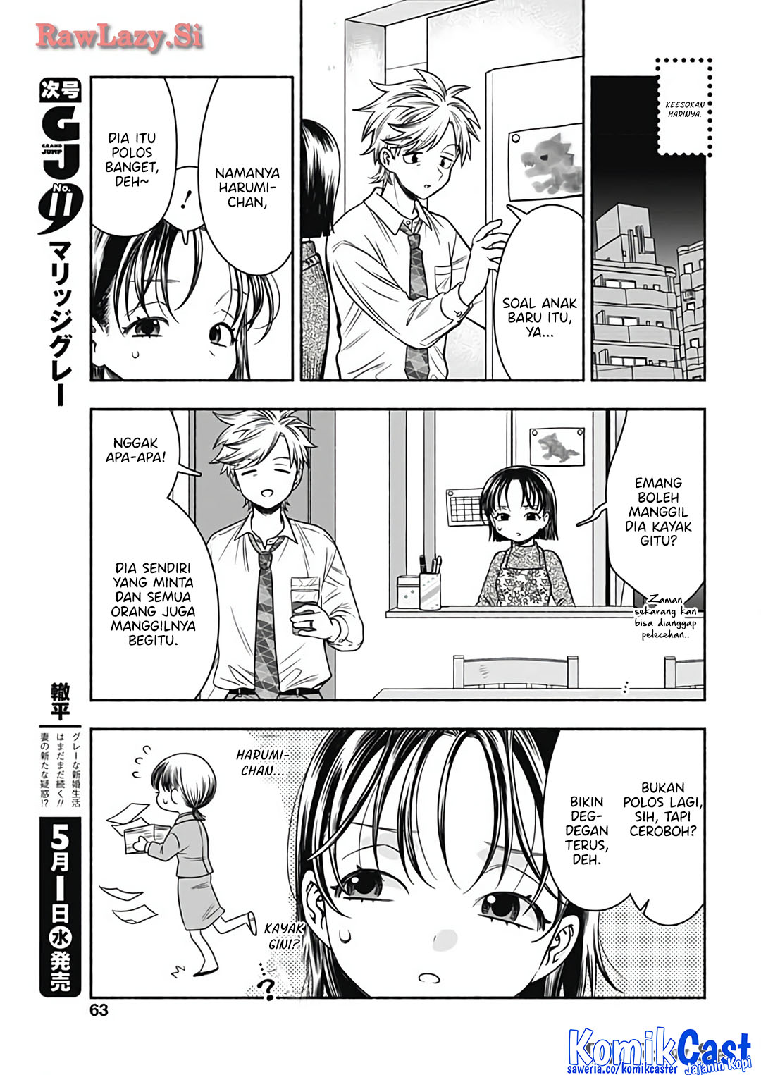 Chapter 78 - halaman 4
