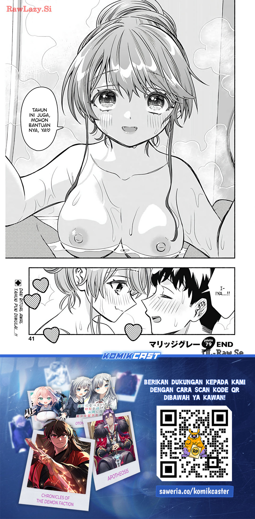 Chapter 79 - halaman 12