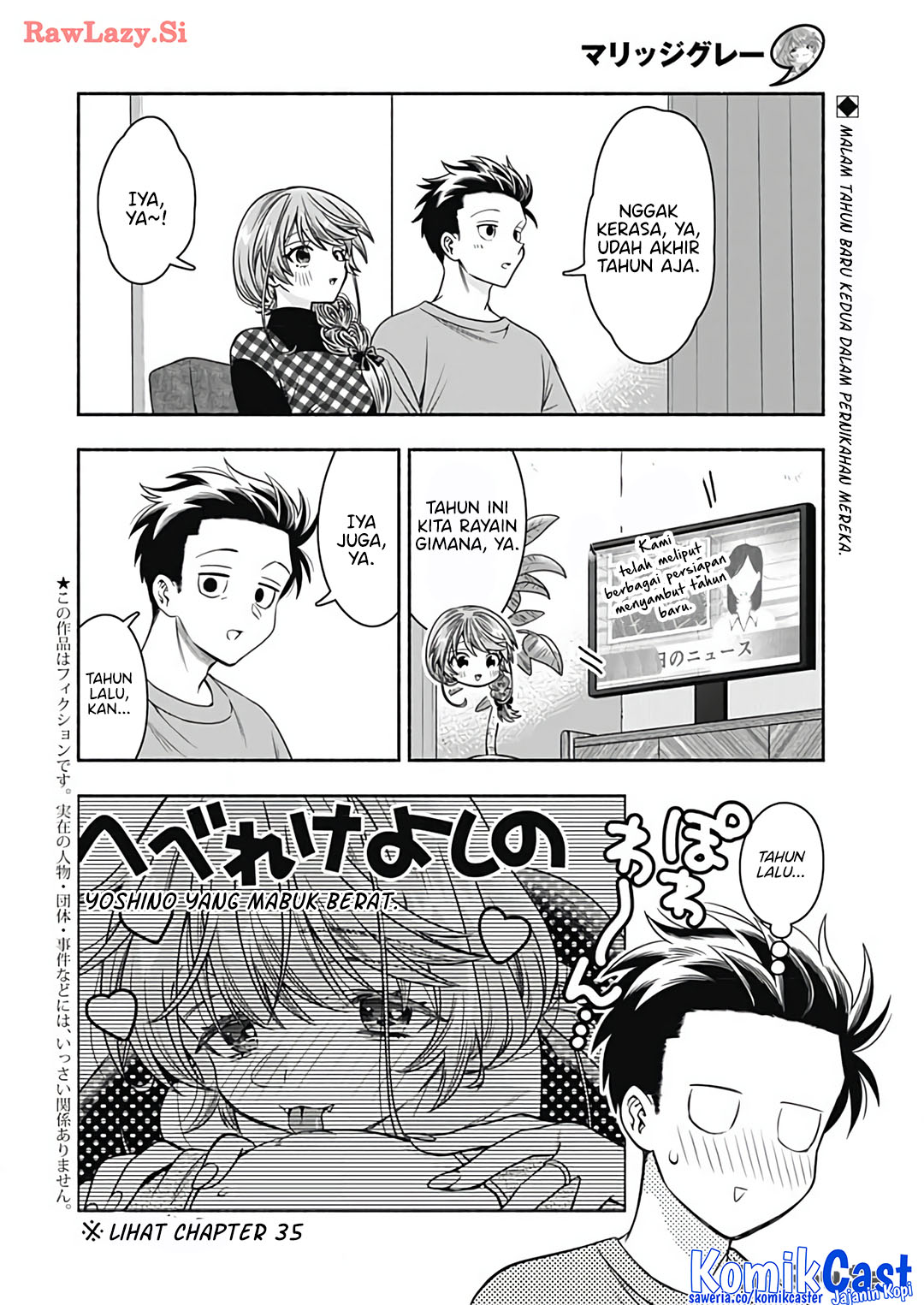 Chapter 79 - halaman 3