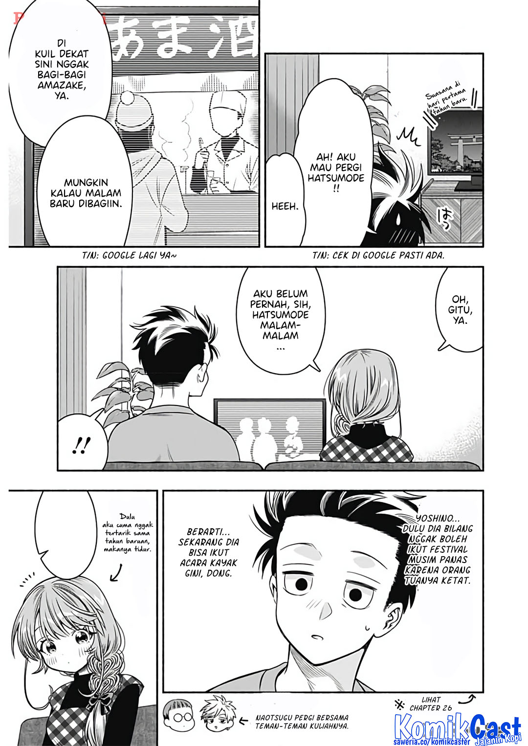 Chapter 79 - halaman 4