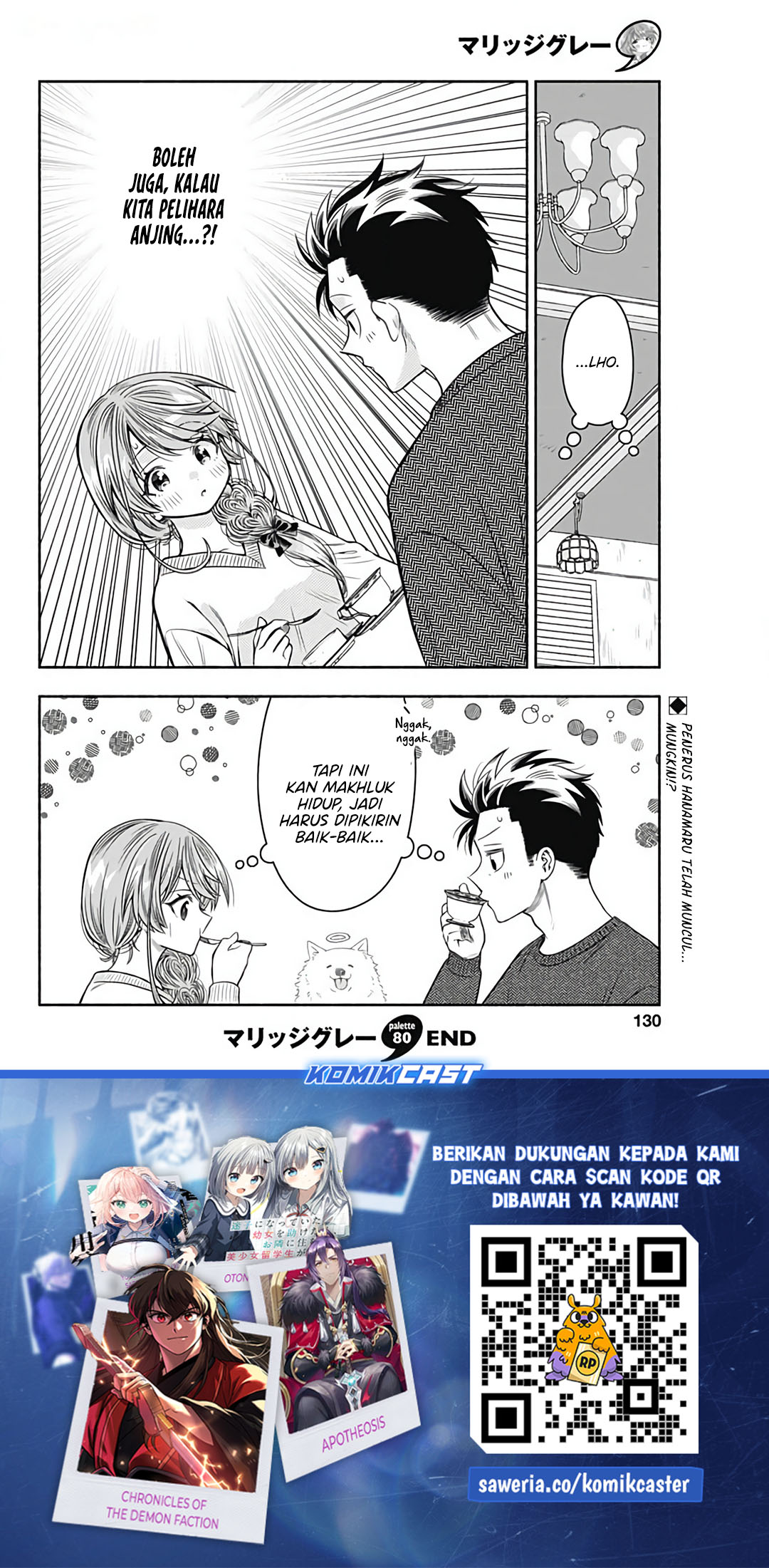 Chapter 80 - halaman 13