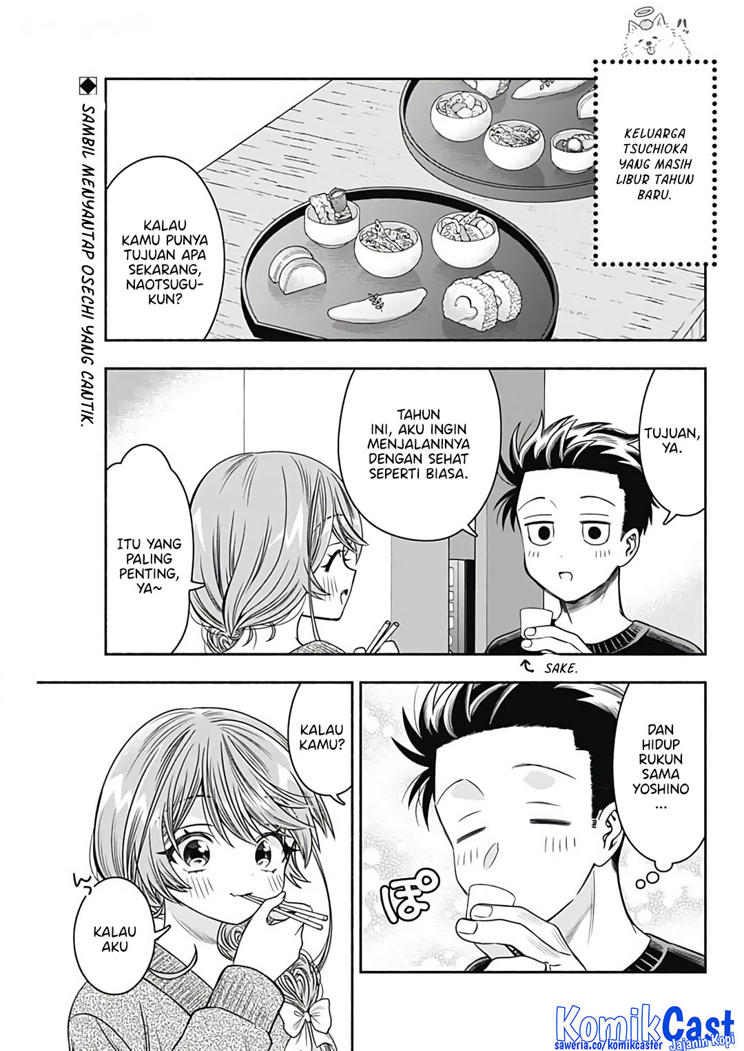 Chapter 80 - halaman 4