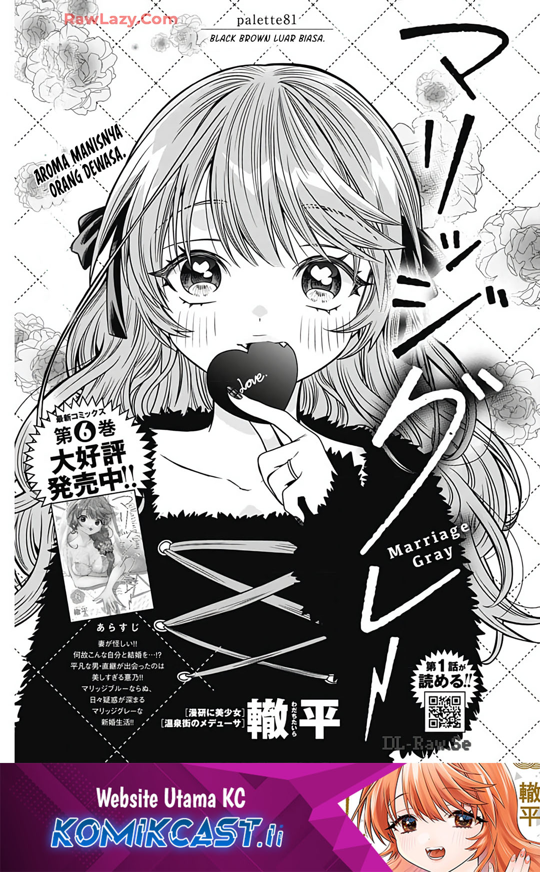 Chapter 81 - halaman 2