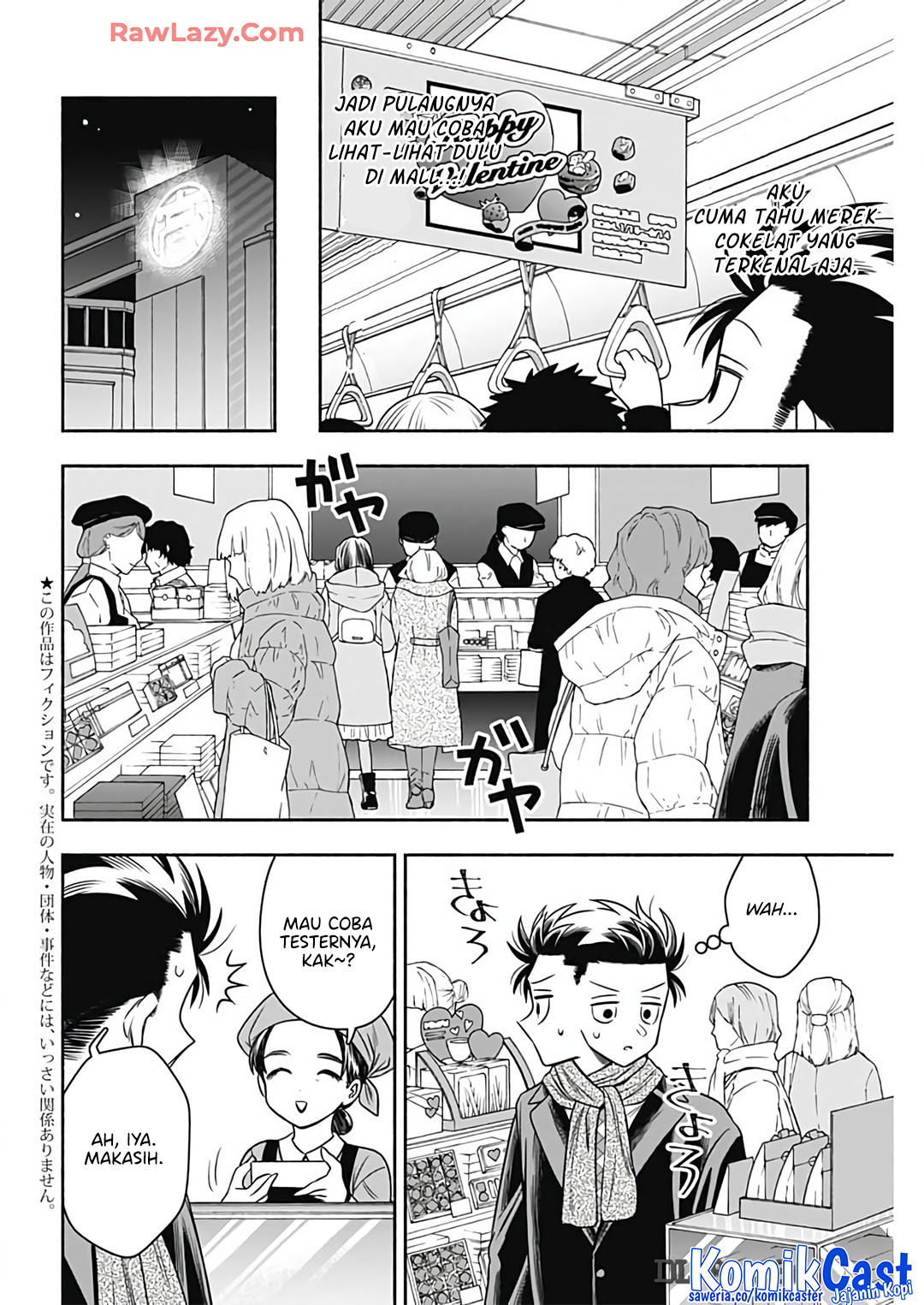 Chapter 81 - halaman 5