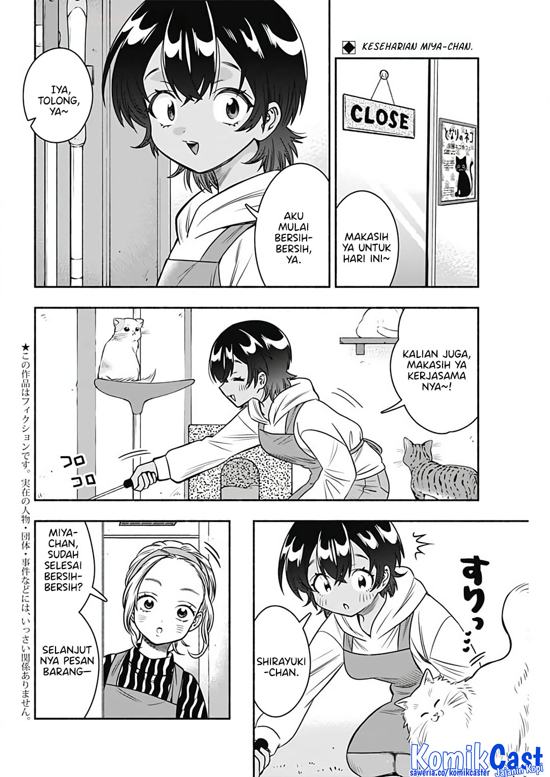 Chapter 82 - halaman 3