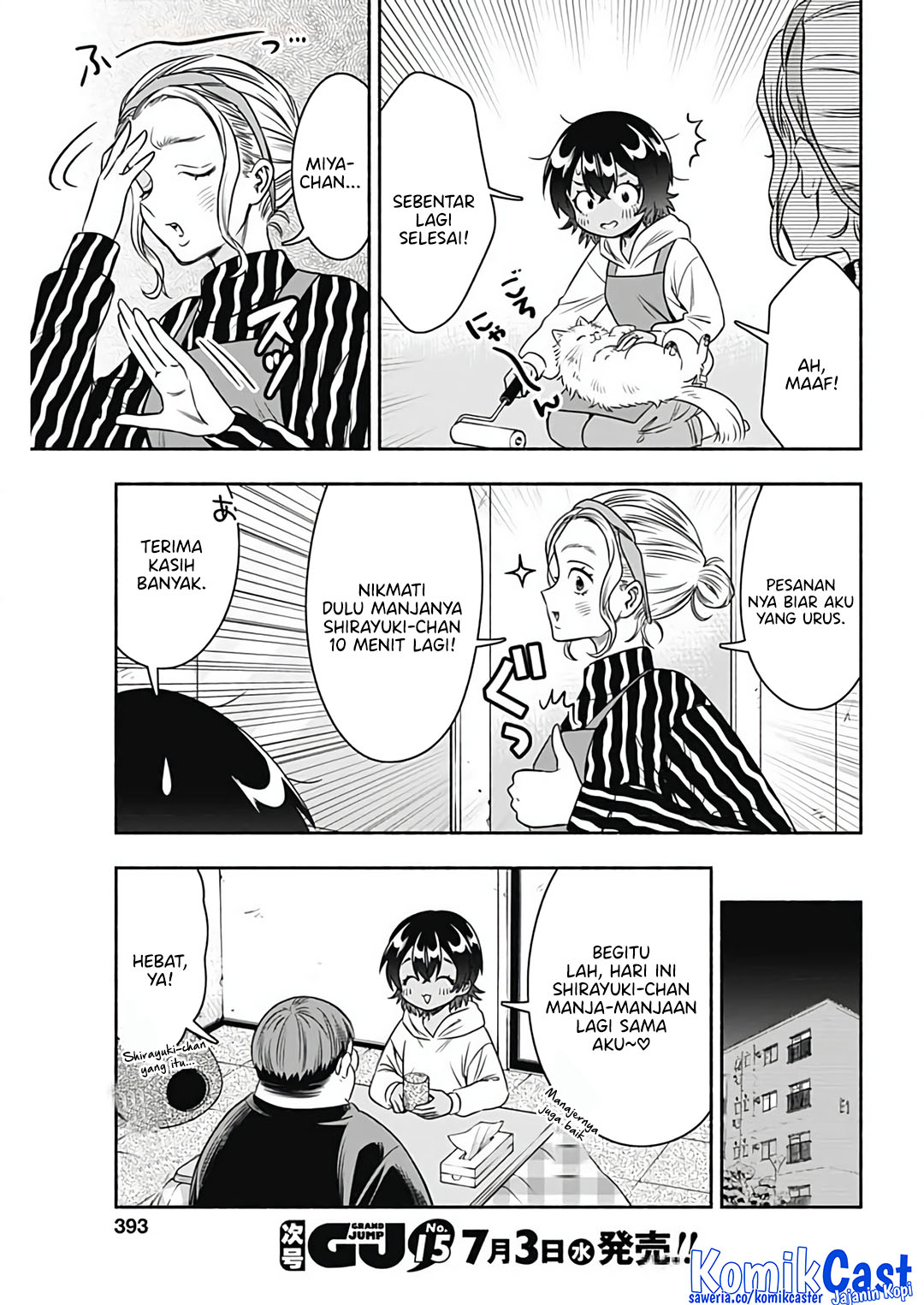 Chapter 82 - halaman 4