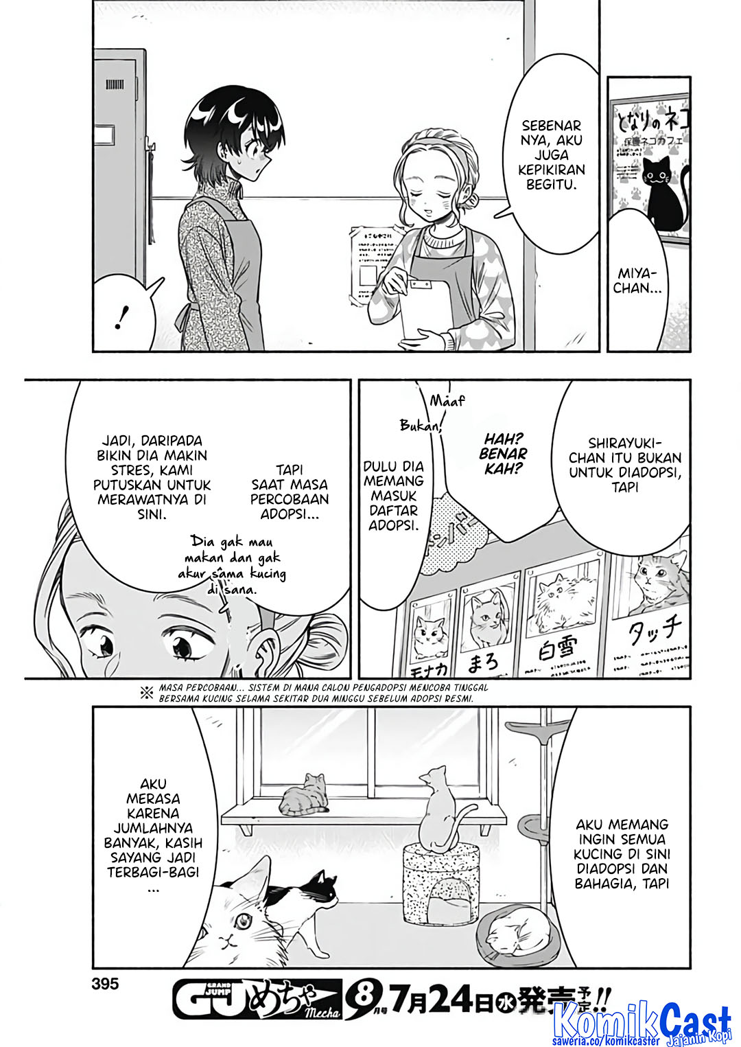 Chapter 82 - halaman 6