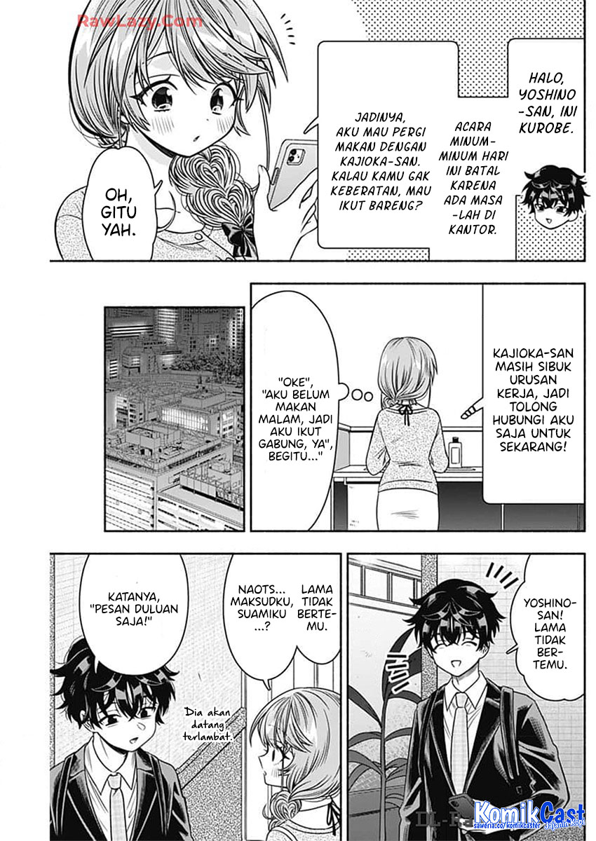 Chapter 83 - halaman 4