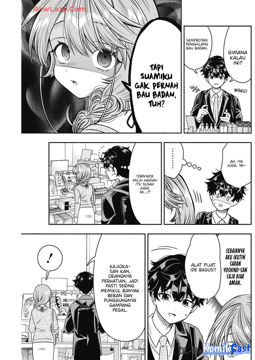 Chapter 83 - halaman 8