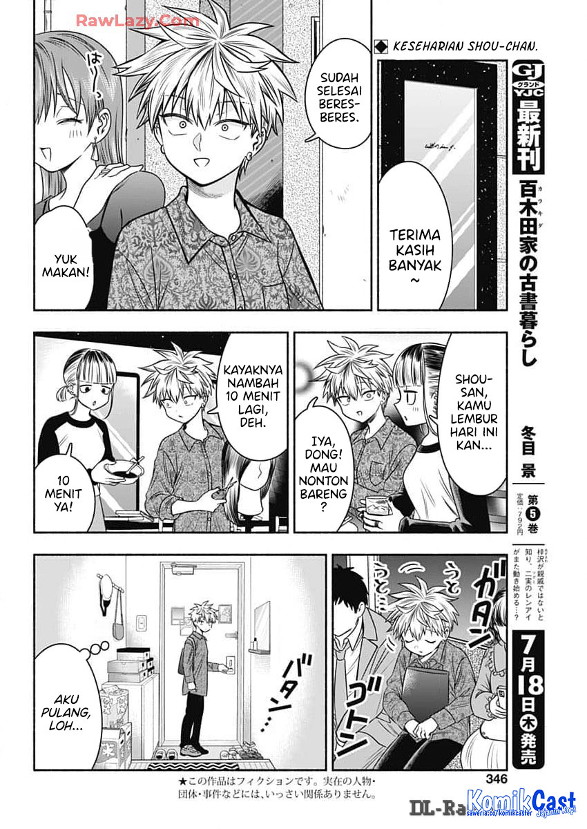 Chapter 84 - halaman 3
