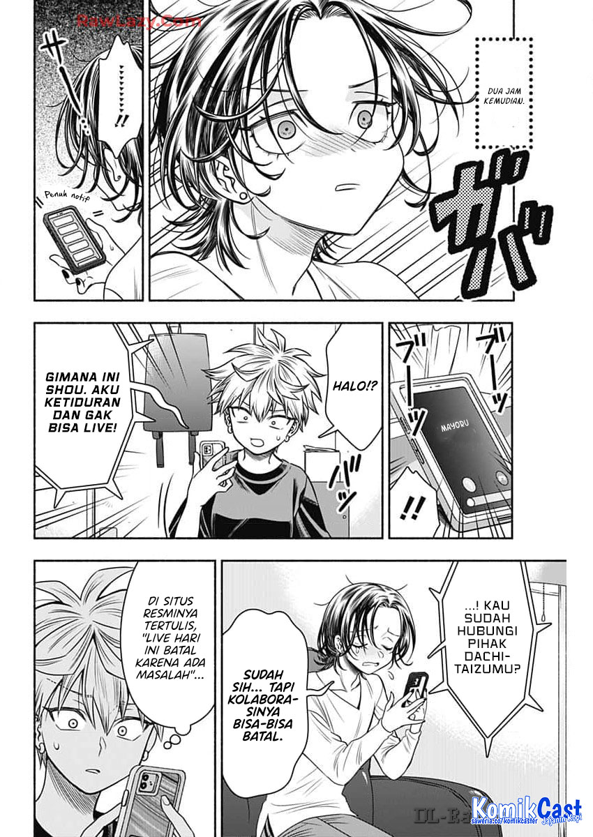 Chapter 84 - halaman 7