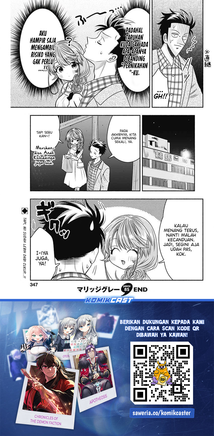 Chapter 85 - halaman 12