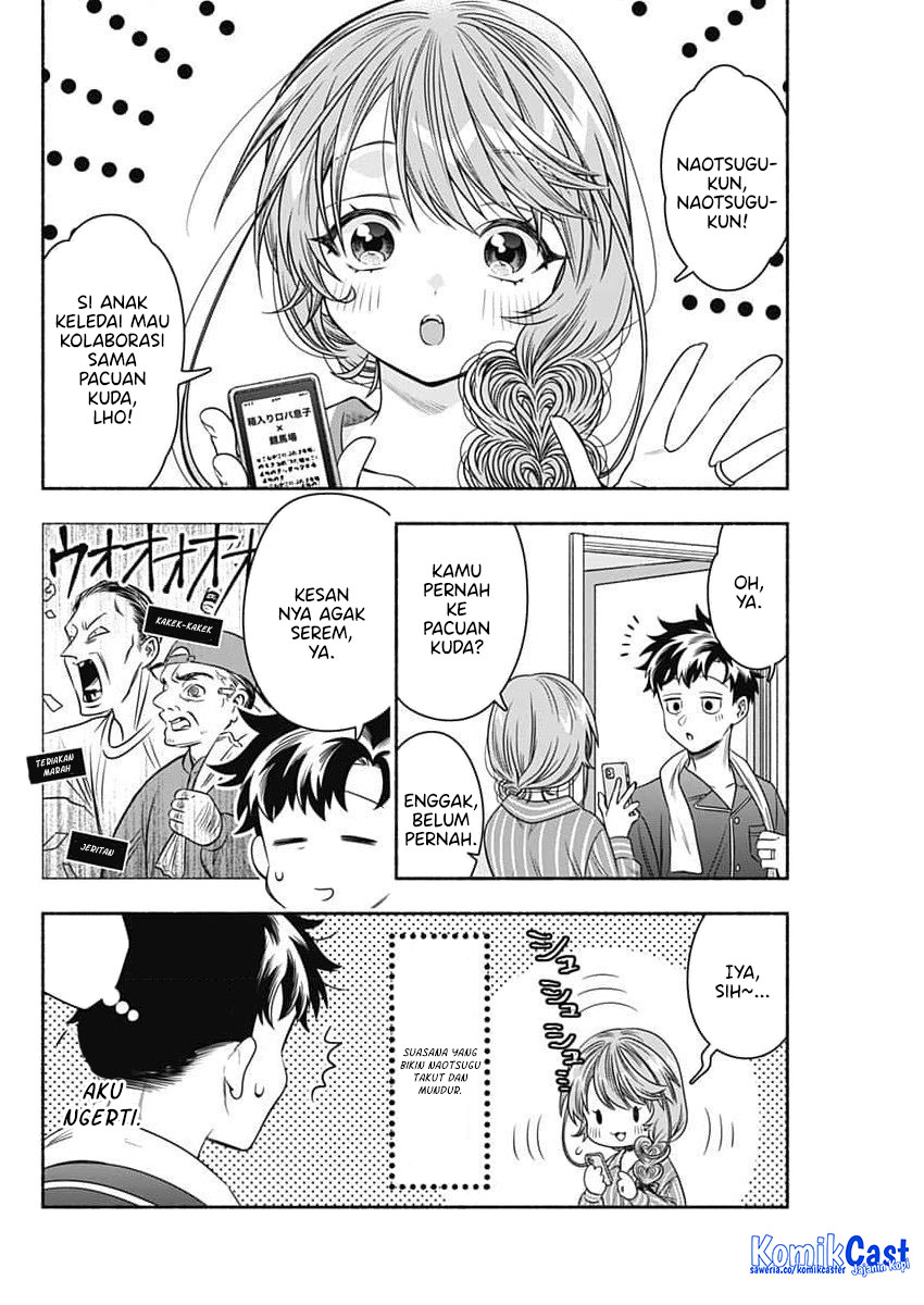 Chapter 85 - halaman 3
