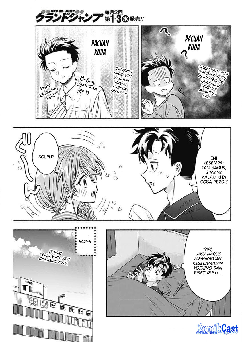 Chapter 85 - halaman 4