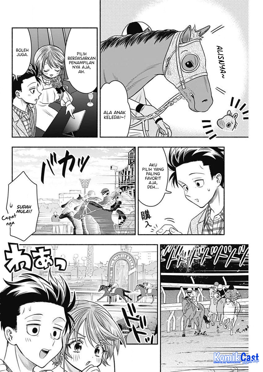 Chapter 85 - halaman 7