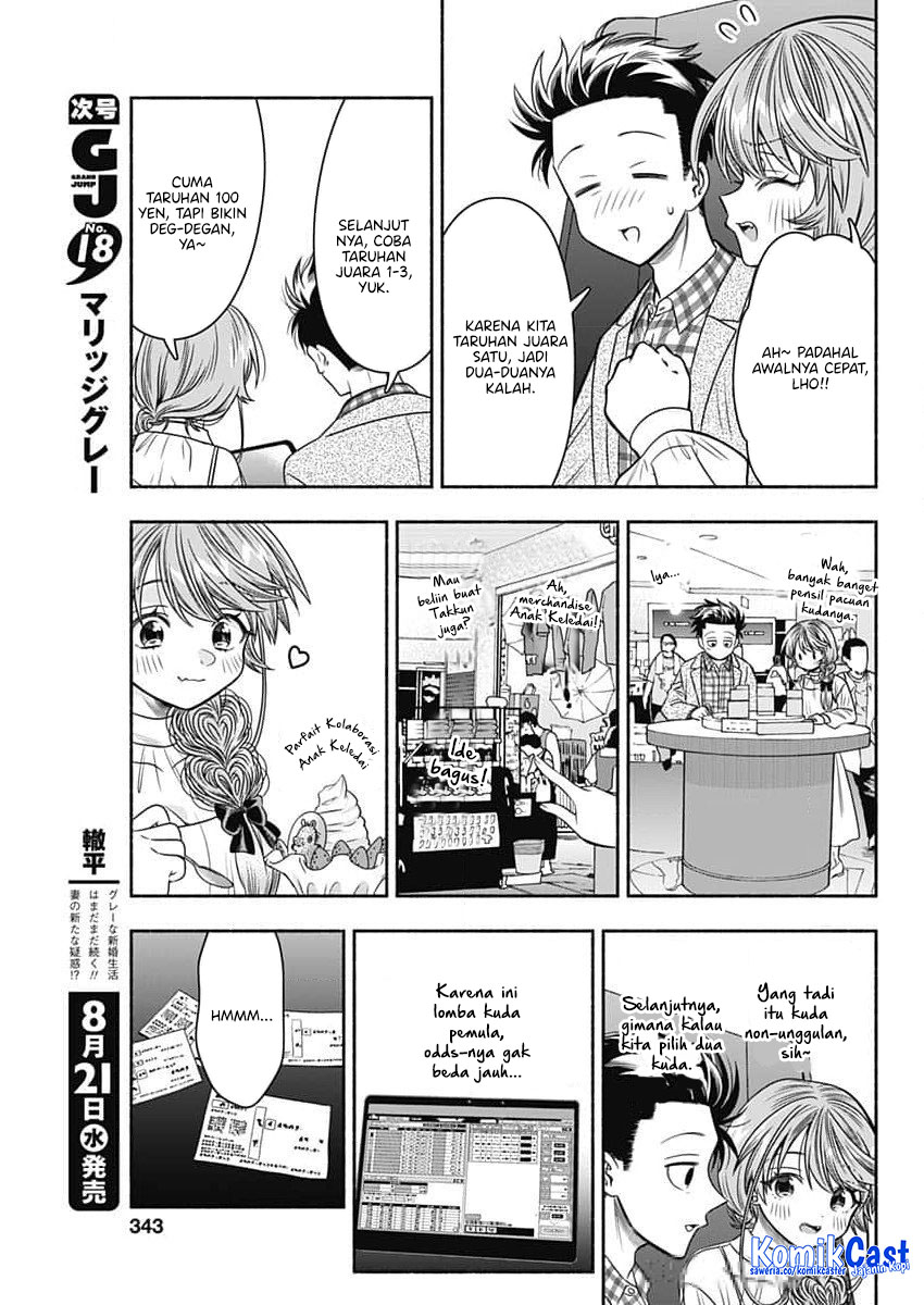 Chapter 85 - halaman 8