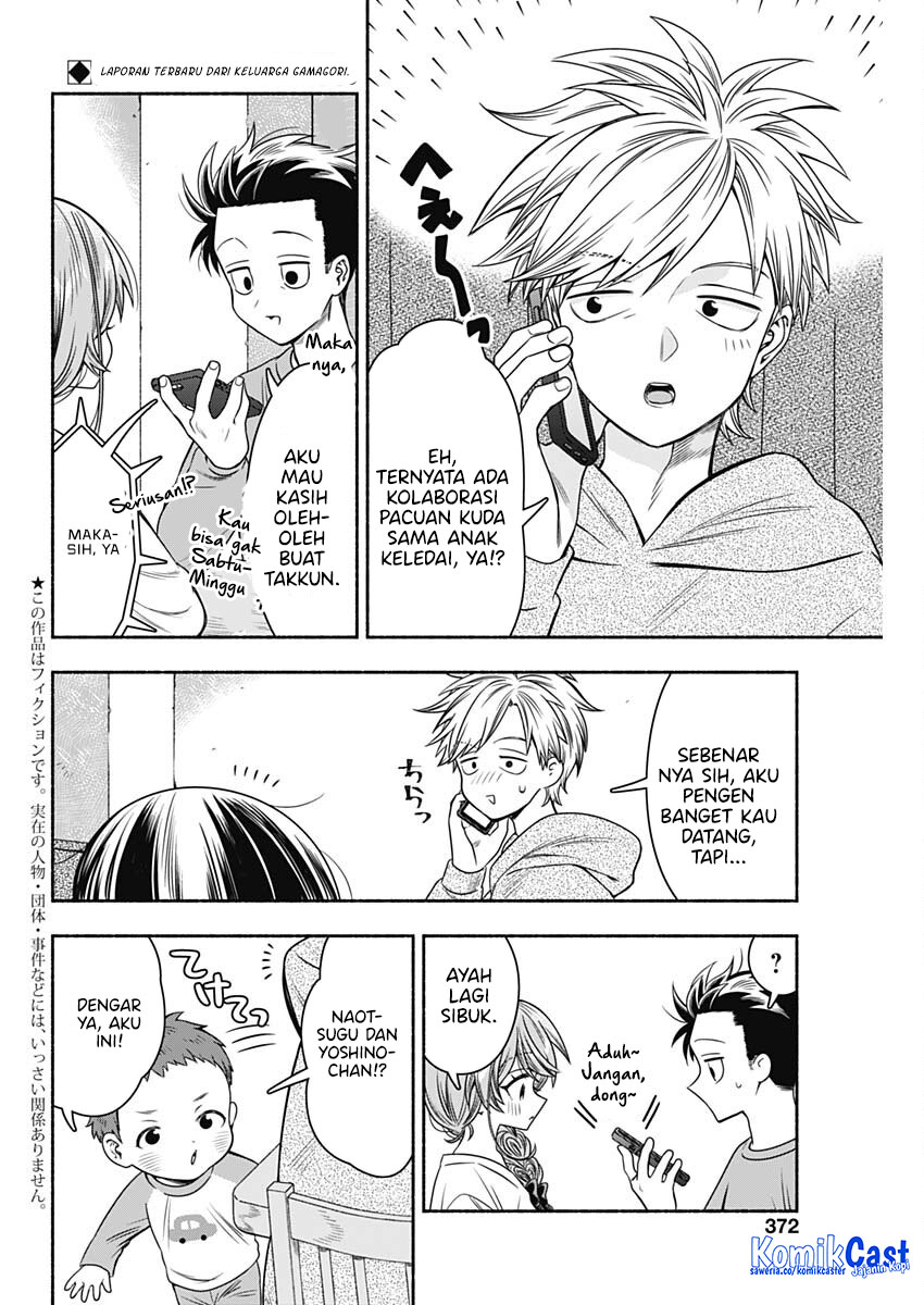 Chapter 86 - halaman 3