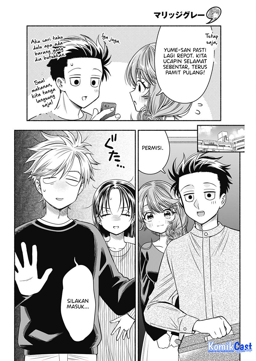 Chapter 86 - halaman 5
