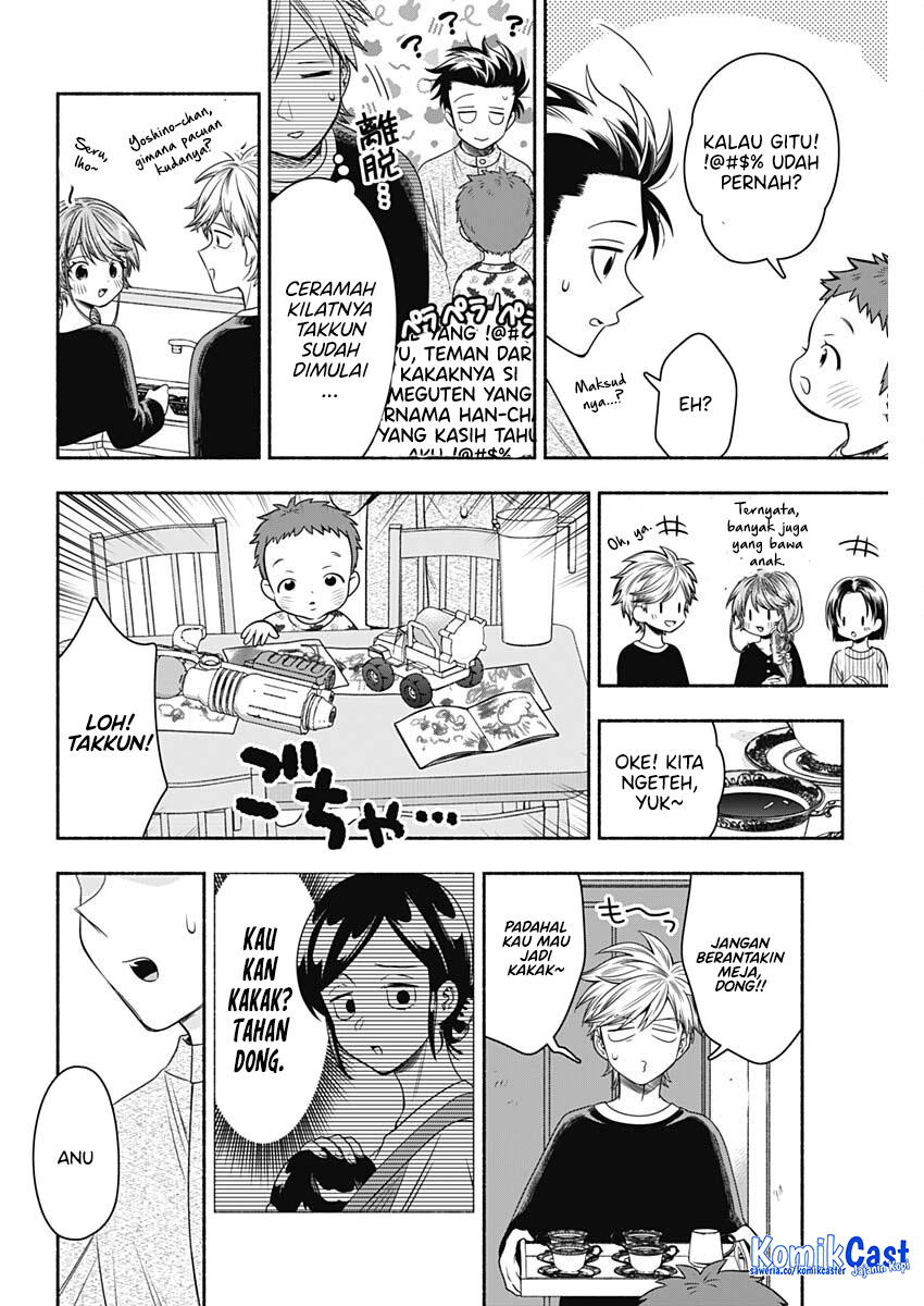 Chapter 86 - halaman 9