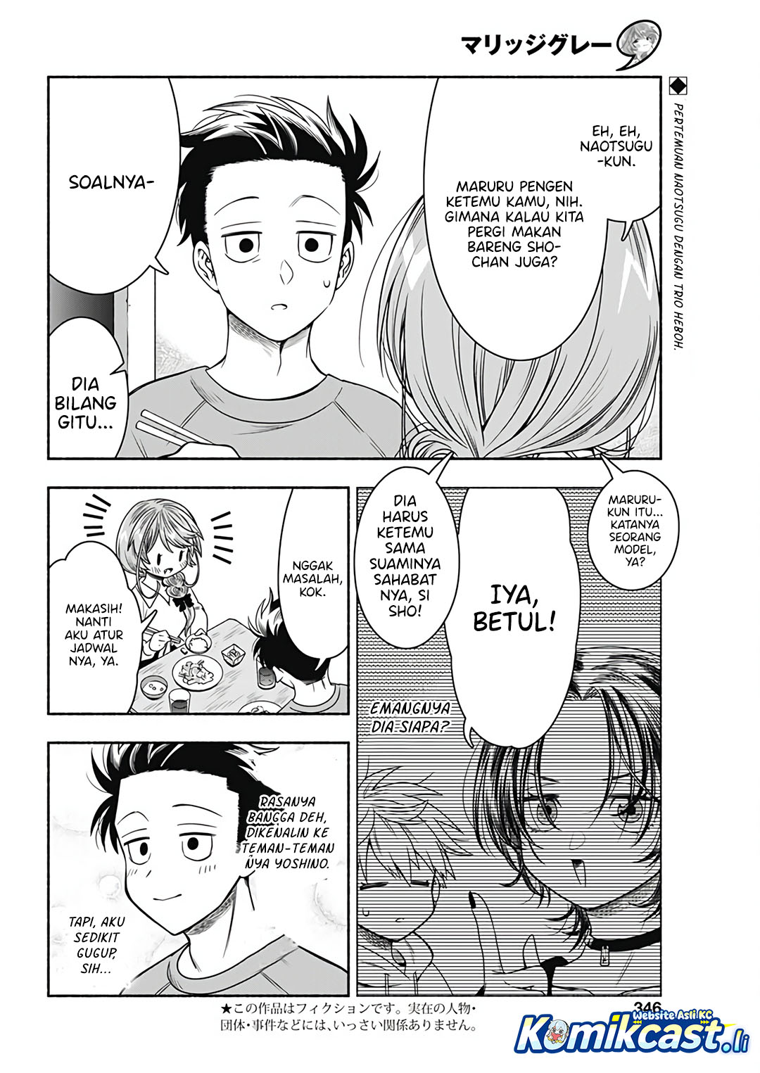 Chapter 87 - halaman 3