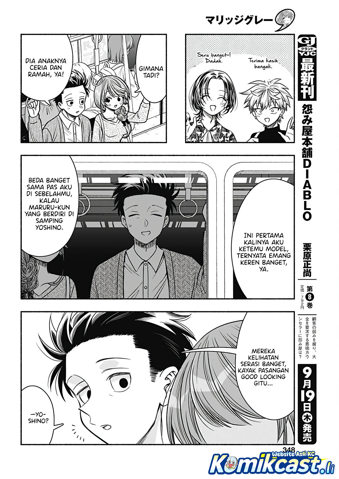 Chapter 87 - halaman 5