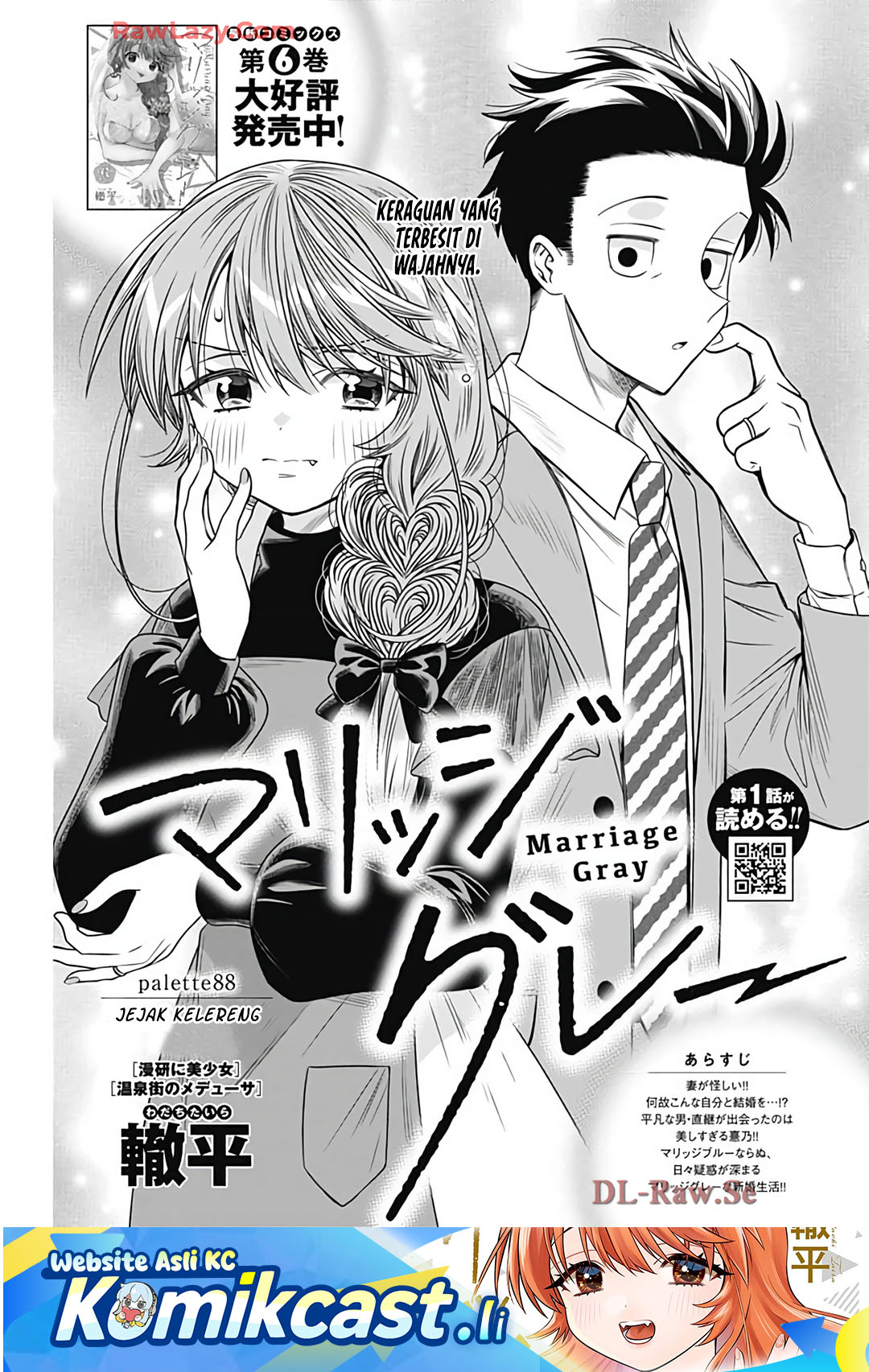 Chapter 88 - halaman 2