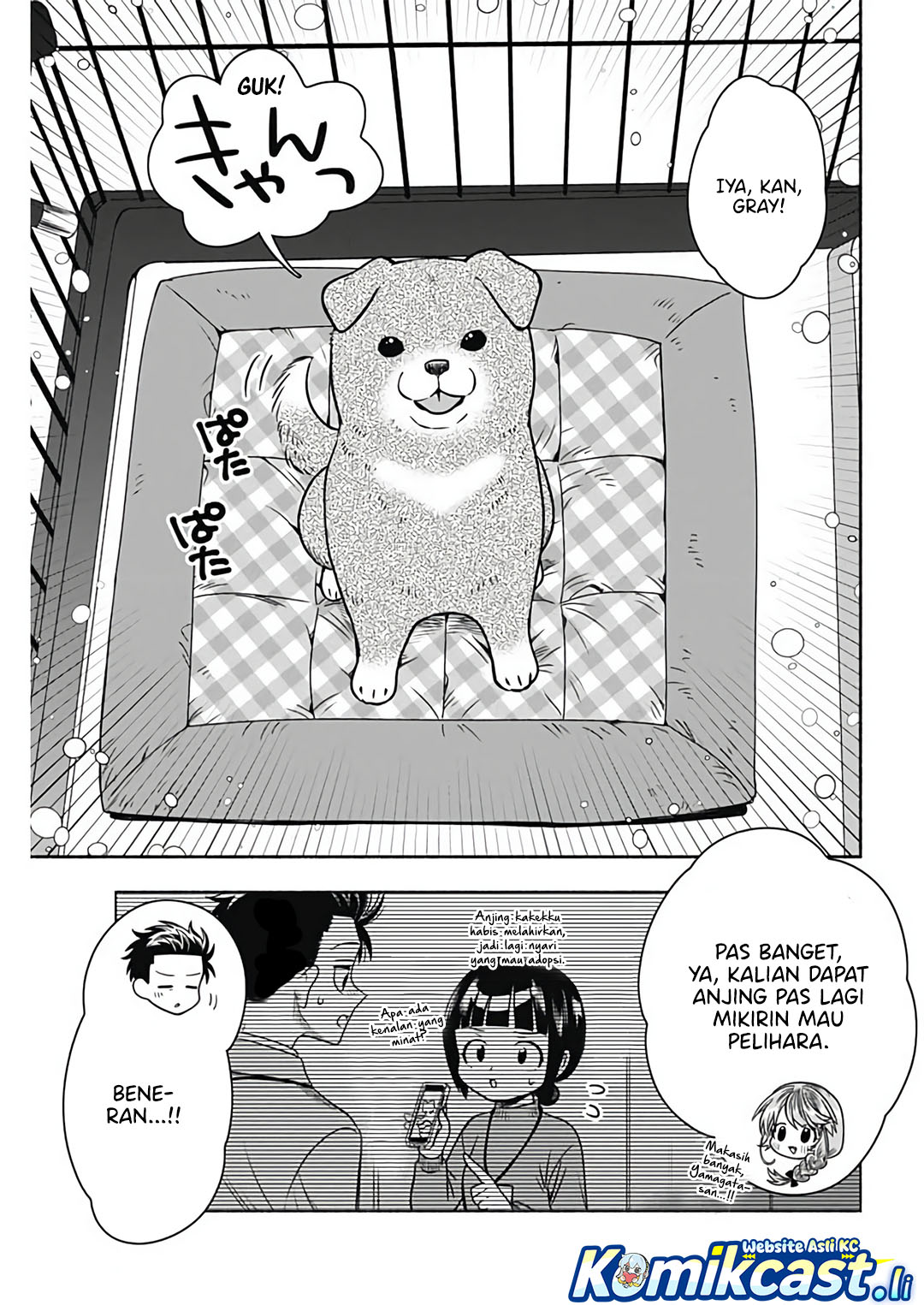 Chapter 90 - halaman 4