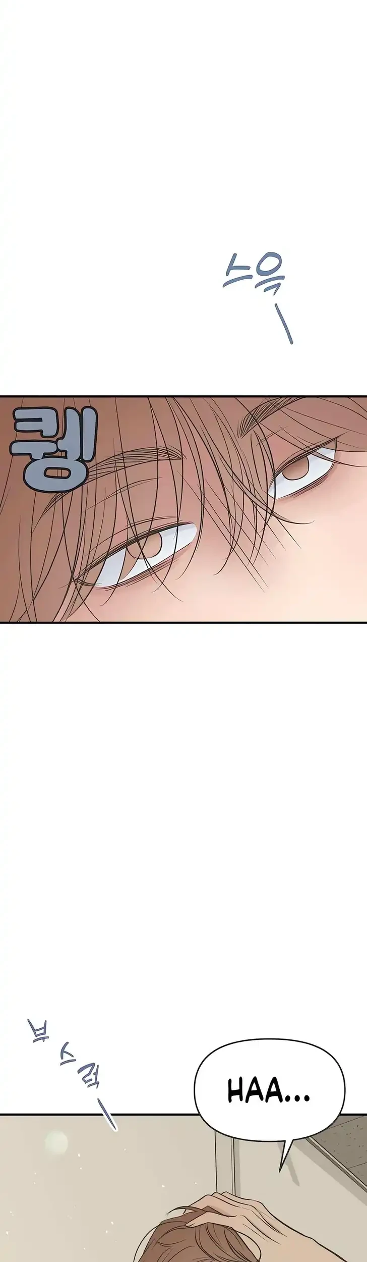 Chapter 12 - halaman 27