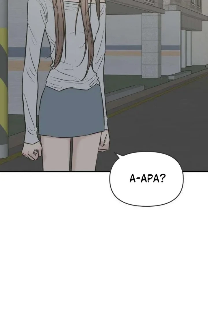 Chapter 16 - halaman 45